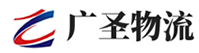 厦门到武宣县物流公司